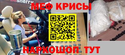 Альфа ПВП Ангарск