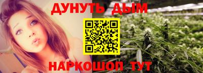 прущие крисы Аша