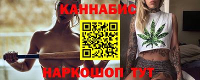 меф VHQ Анжеро-Судженск