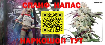меф VHQ Анжеро-Судженск