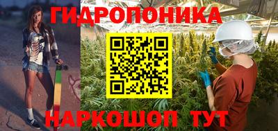Альфа ПВП Ангарск