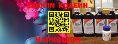 марки lsd Анапа