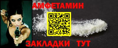 марки lsd Анапа