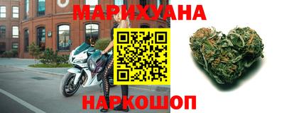 прущие крисы Аша