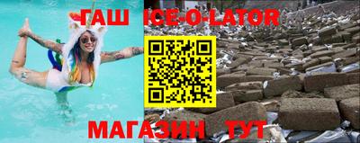 меф VHQ Анжеро-Судженск
