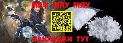марки lsd Анапа